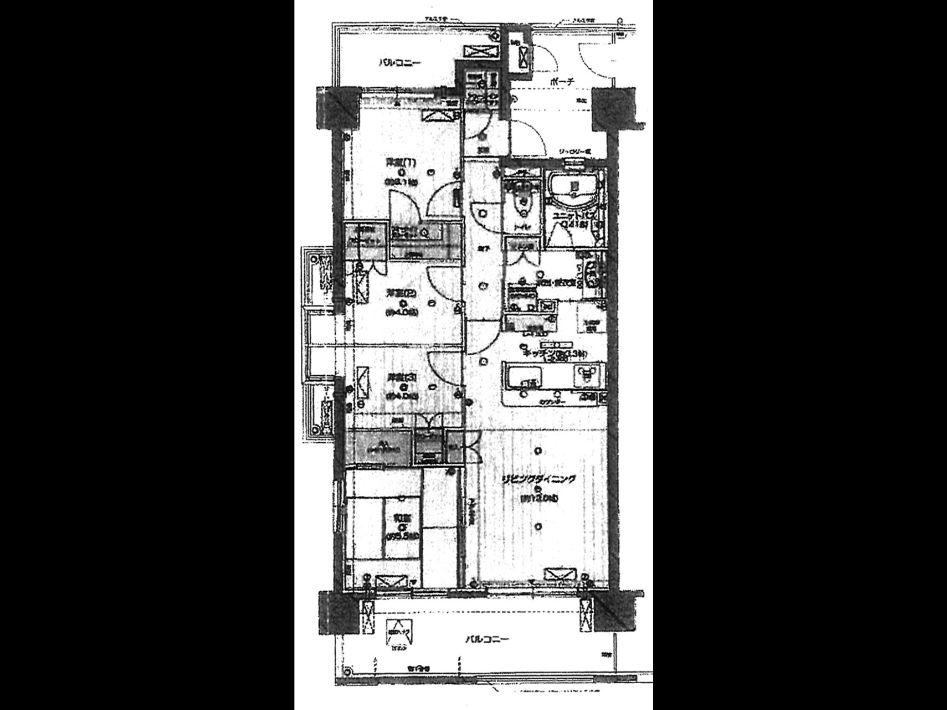 県内 茂原市八千代2-3-11